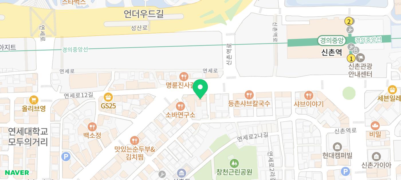 신촌 데이트코스 추천 | 신촌이색카페 '신촌낚시꾼카페' 이미지 37