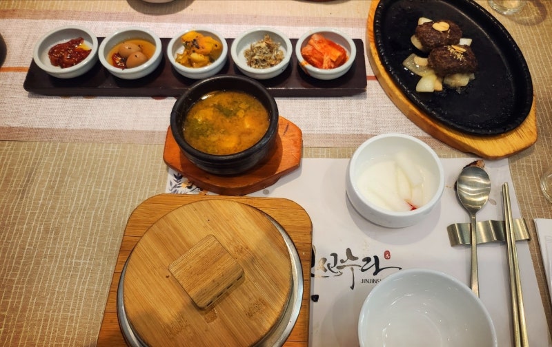 광화문 한정식 맛집 추천 | 무료 주차 가능해서 서울 상견례 및 회식 장소 추천 일품진진수라 광화문점 후기 이미지 44