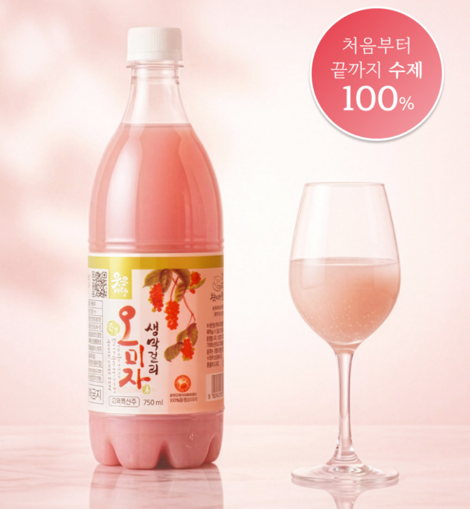 2026 막걸리 엑스포 | 기대되는 막스포 참가업체 라인업 문경주조, 낙천, 양천양조, 술샘 소개 이미지 2