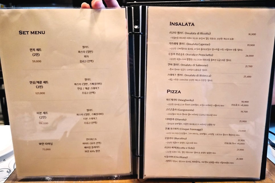 일산 밤리단길 맛집 추천 | 일산 국립 암센터 근처 레스토랑 파스타 맛집 밀레폴리에 후기 이미지 16