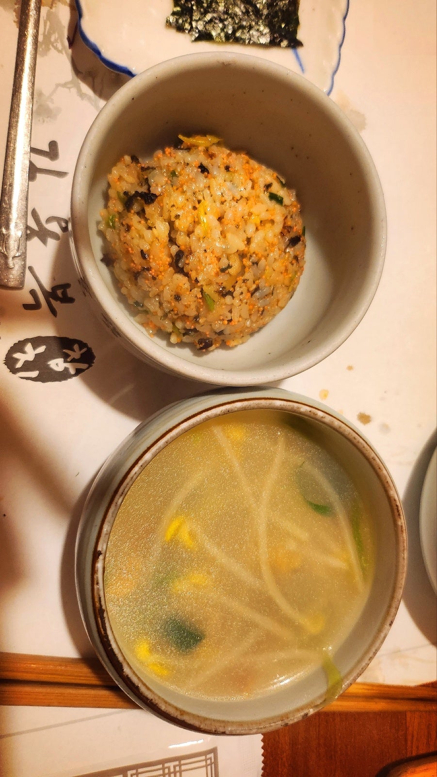 제주 노형동 횟집 추천 | 제주 노형동 참치 맛집 김용복 참치 프리미엄 후기 이미지 24