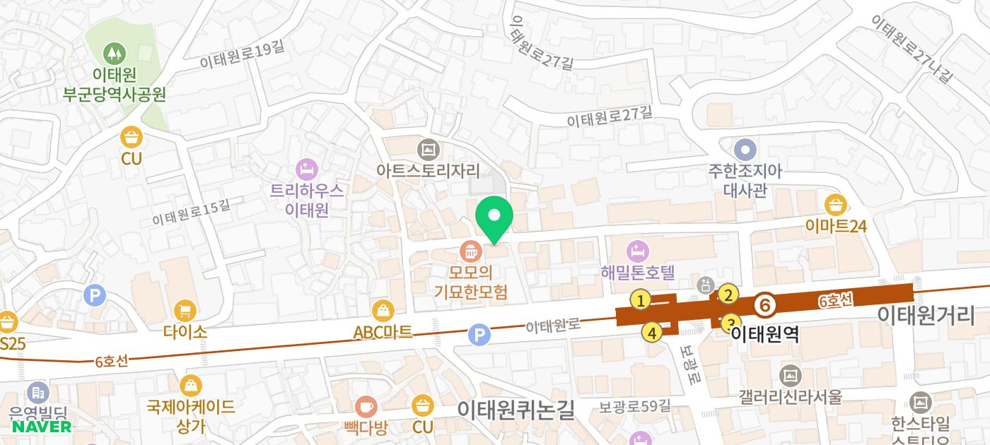 경리단길 맛집 추천 | 용산구청 근처 데이트 하기 좋은 분위기 맛집 이태원 타파스바 후기 이미지 10