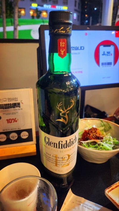 합정 홍대 내돈내산 고기집 맛집 추천 | 콜키지 프리 구워주는 고기집 옥돈 홍대점 후기 이미지 4