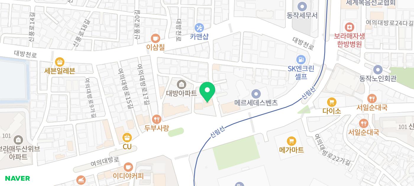 보라매 필라테스 추천 | PT와 필라테스가 한번에 가능한 보라매공원 베르데미 PT + 필라테스 2회차 후기 이미지 27