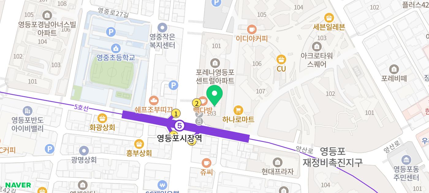영등포 위스키바 추천 | 영등포시장역 1분거리 '다이닝사운드' (영등포 모던바, 영등포 라이브바) 이미지 33