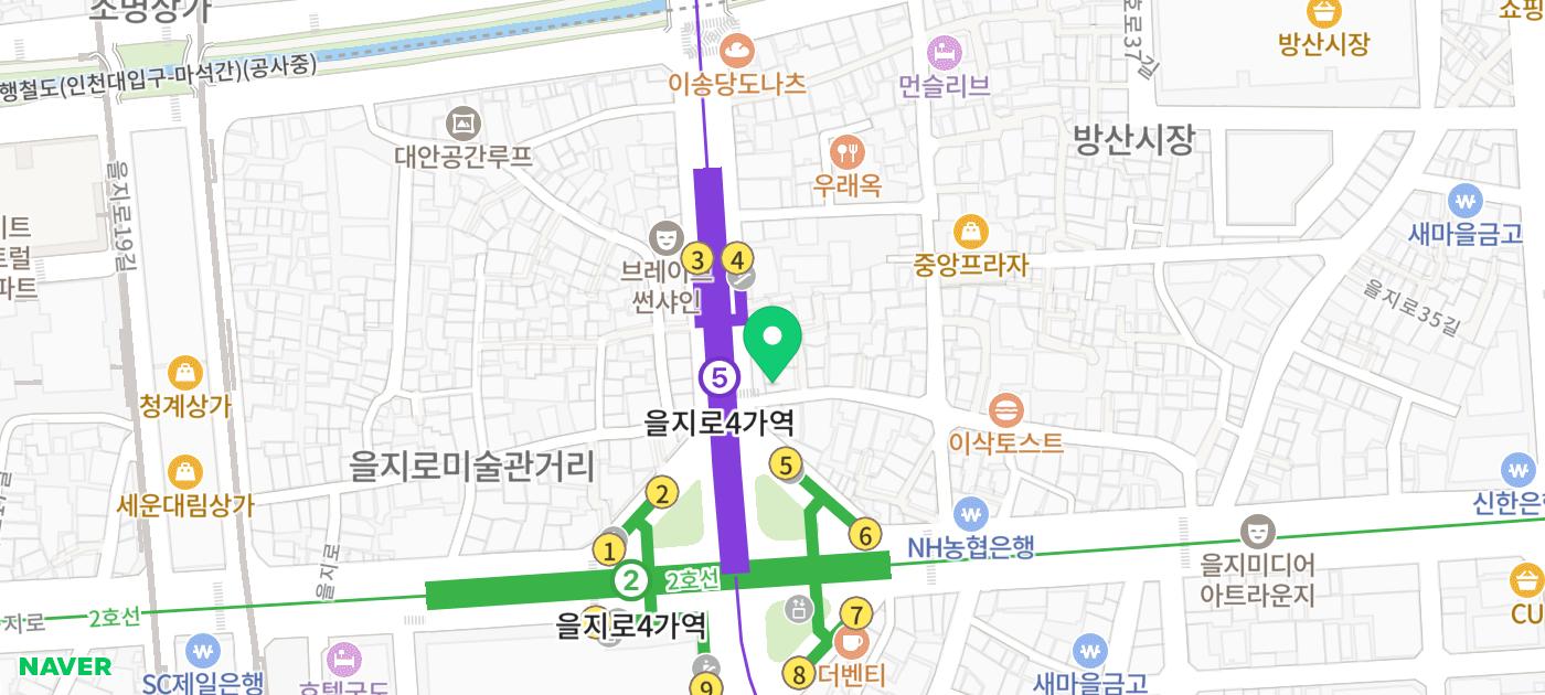 을지로 4가 내돈내산 숨은 맛집 추천 | 힙지로 노포감성 치킨도 골뱅이도 맛있는 삼보호프 후기 이미지 15