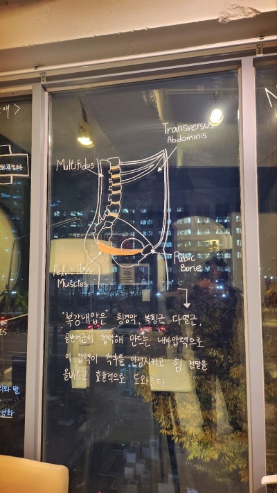 보라매 필라테스 추천 | PT와 필라테스가 한번에 가능한 보라매공원 베르데미 PT + 필라테스 후기 이미지 20