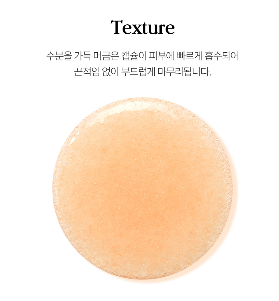 주름개선화장품 추천 | 기초화장품 세럼 추천 리브이셀 비타 콜라겐 스킨 샤이닝 세럼 사용 후기 이미지 17