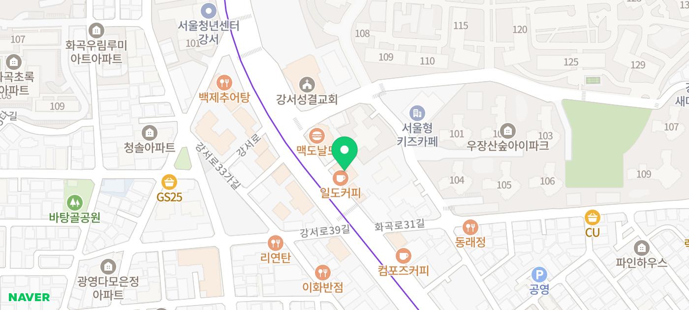 화곡역 우장산역 패디플래닝 추천 | 왁싱도 스킨플래닝 패디플래닝도 가능한 뷰티크 왁싱 후기 이미지 28