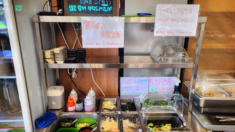 목포 평화광장 생선구이 맛집 | 김치찌개 꼬막무침도 맛있는 선굼터 후기 이미지 11