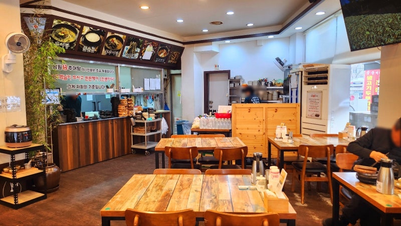삼미시장맛집 추천 | 시흥추어탕맛집으로 추천하는 시흥신천동맛집 남원참추어탕 본점 후기 이미지 8