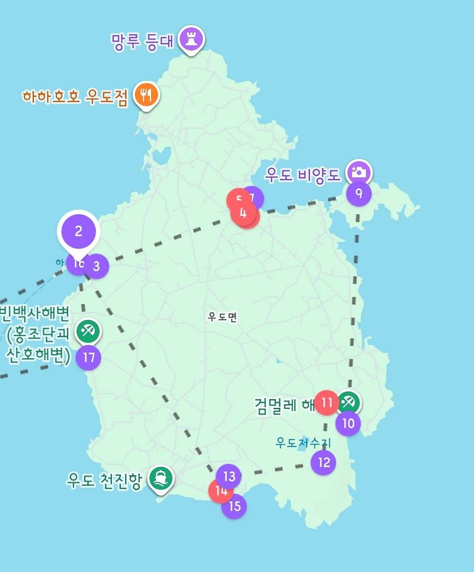 우도 가볼만한 곳 추천 | 전기스쿠터 타고 우도 여행하기 이미지 3