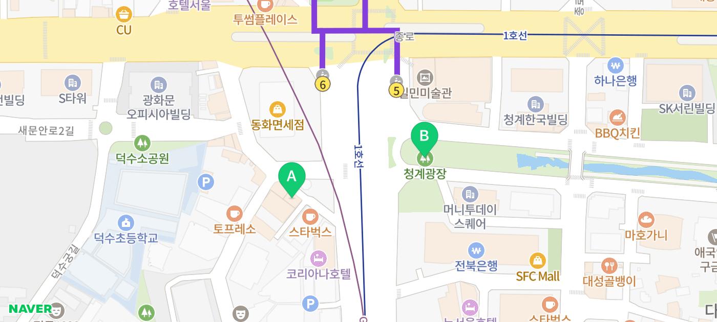 광화문 칼국수 맛집 추천 | 가성비 훌륭한 현풍닭칼국수 광화문점 후기 | 서울맛집 덕수궁맛집 이미지 23