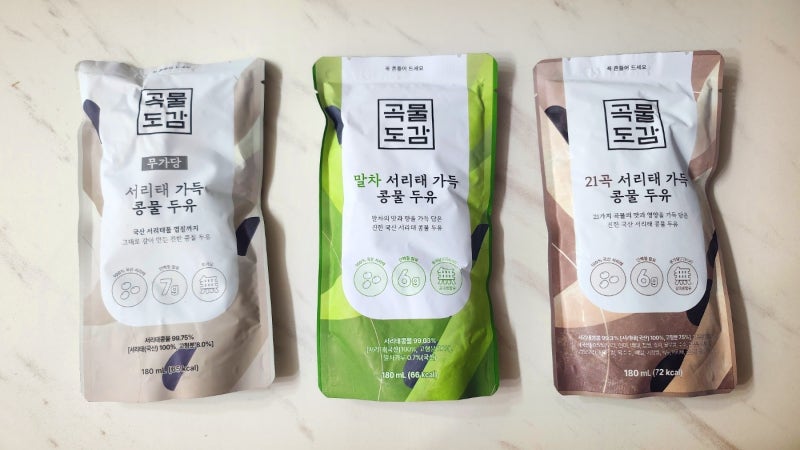 곡물도감 맷돌두유 | 탈모예방으로 추천하는 국산 서리태 콩물 곡물도감 서리태두유 후기