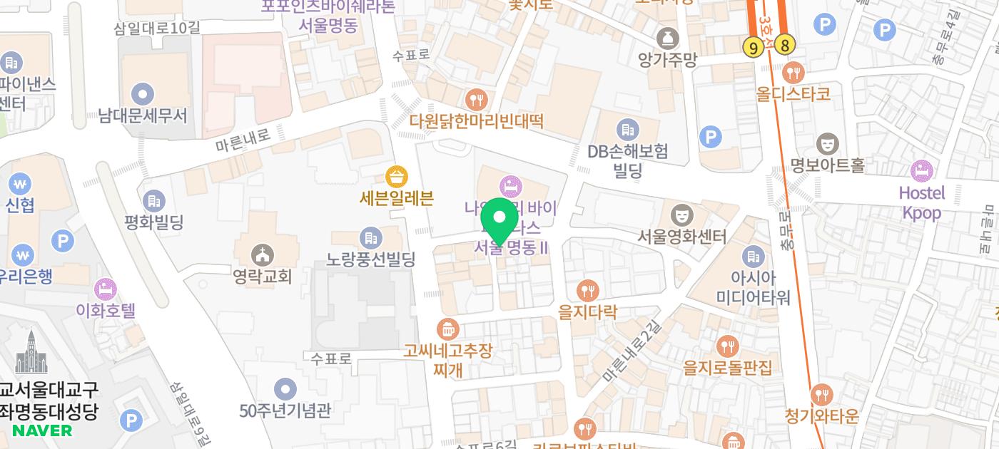 을지로 힙지로 라이브 와인바 추천 | 몽둥이고기와 플래터 그리고 라자냐 가성비 맛집 행2pm8pm 후기 이미지 28