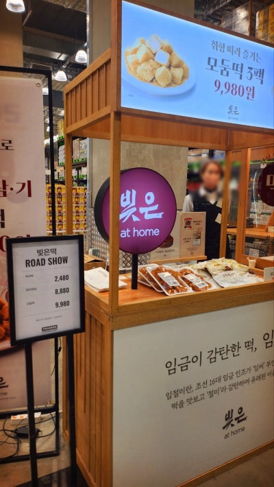 트레이더스 와인 추천 포트와인 추천| 폰세카 루비 포트 맛있게 마시는 법 및 페어링 팁 이미지 3