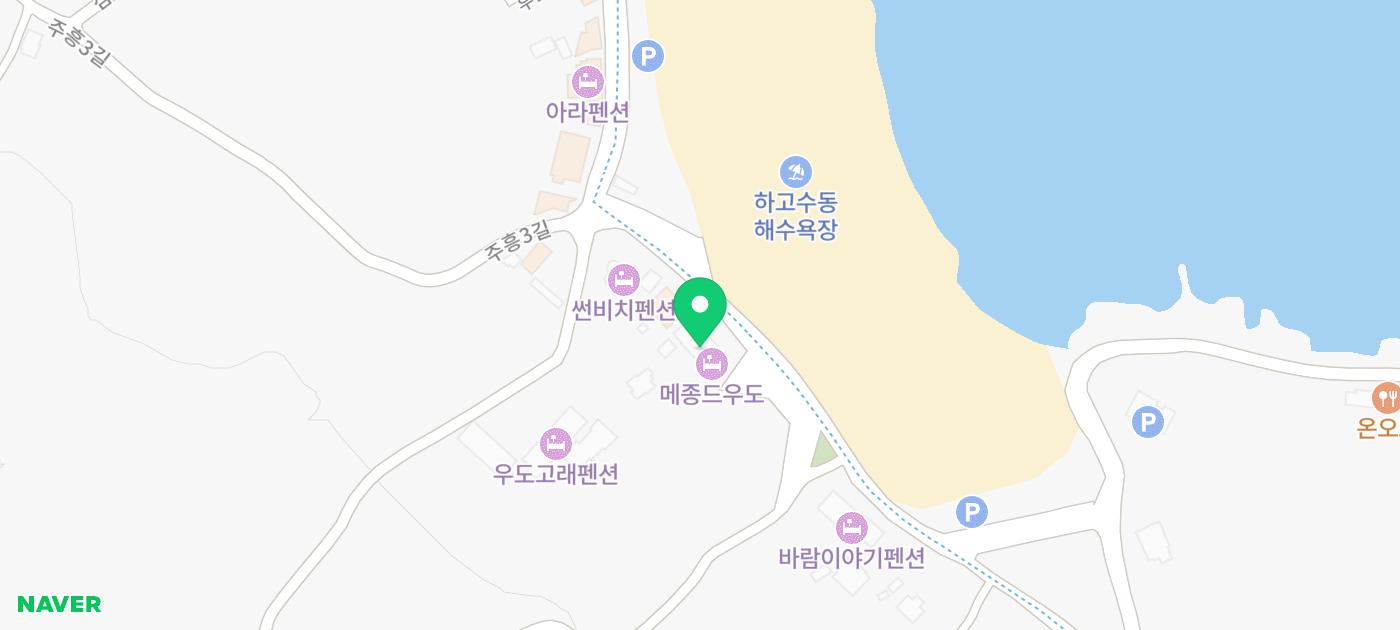 우도 땅콩아이스크림 루프탑 카페 추천 | 매일 졸인 수제 캬라멜과 함께하는 우도카페살레 후기 이미지 20