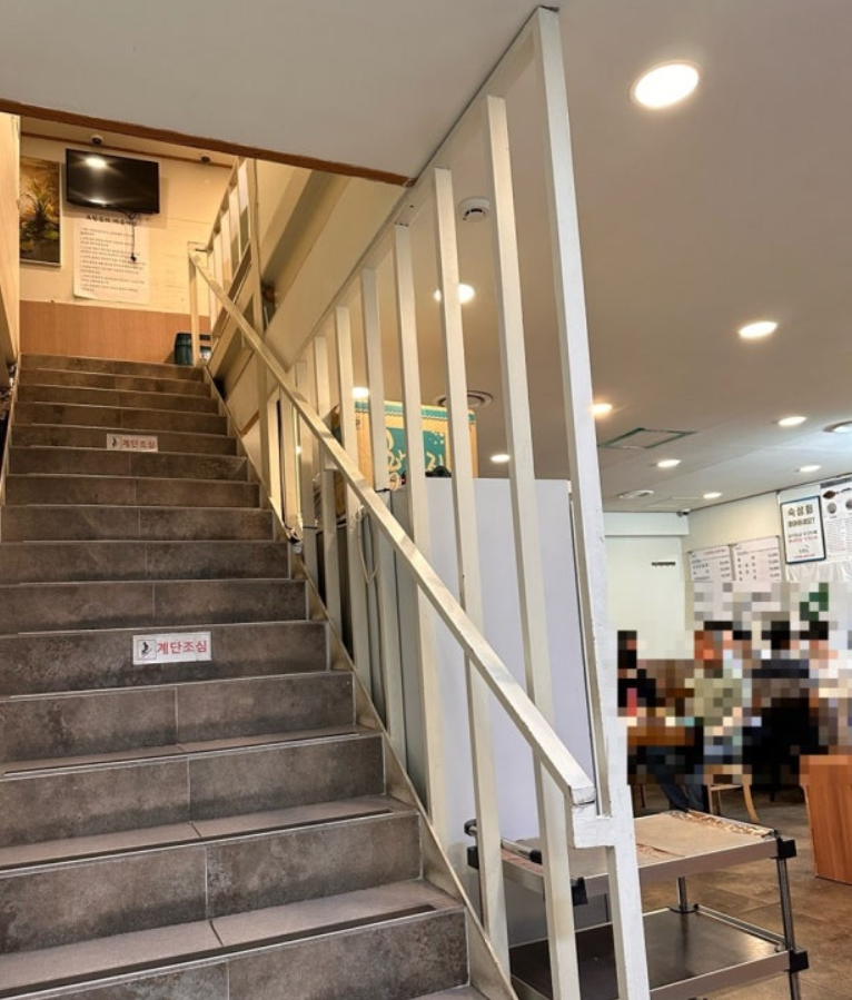 시청역 대구탕 내돈내산 맛집 추천 | 덕수궁 숙성회 맛집 포항집 후기 이미지 3