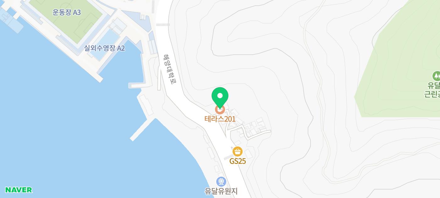 목포 여행 | 목포스카이워크 근처 내돈내산 카페 추천 | 분위기 좋은 뷰 맛집 카페 테라스201 이미지 32