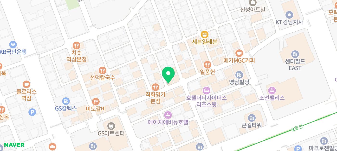 역삼 강남 회식장소 추천 | 역삼동 역삼역 횟집 향어회 맛집 서울양어장 후기 이미지 27