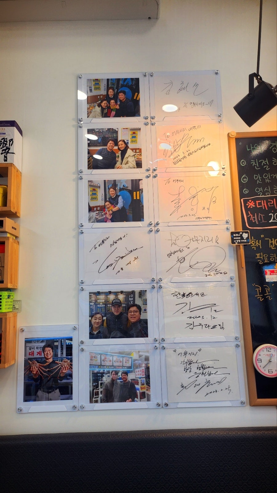속초대포항대게 가성비 맛집 추천 | 어부지리에서 즐긴 완벽한 내돈내산 대게 + 회 세트 코스 이미지 18