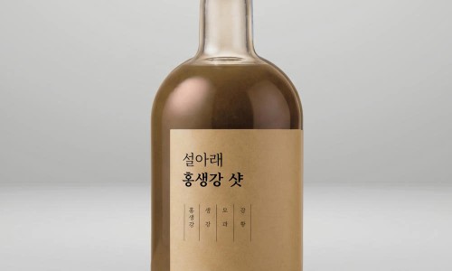 생강차 생강청 추천 | 홍생강으로 만든 설아래 홍생강샷  후기 이미지 15