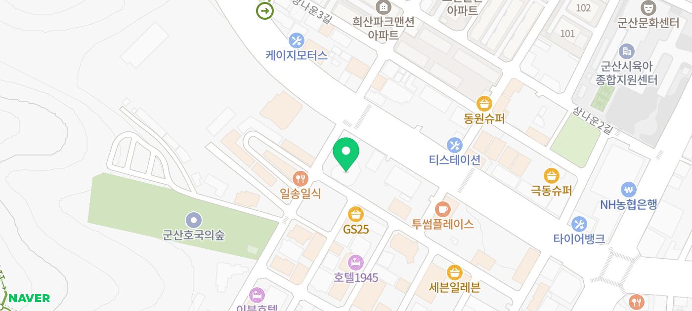 군산 쭈꾸미 맛집 추천 | 쭈꾸미 들깨칼국수 피자까지 은파호수공원 맛집 한식 군산불향쭈꾸미 나운점 후기 이미지 28