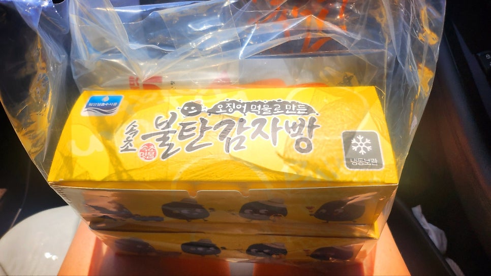 속초 여행 선물 추천 | 속초불탄감자빵 & 속초명물 쫀드기 (닭강정맛 & 오징어맛 & 홍게맛) 이미지 16