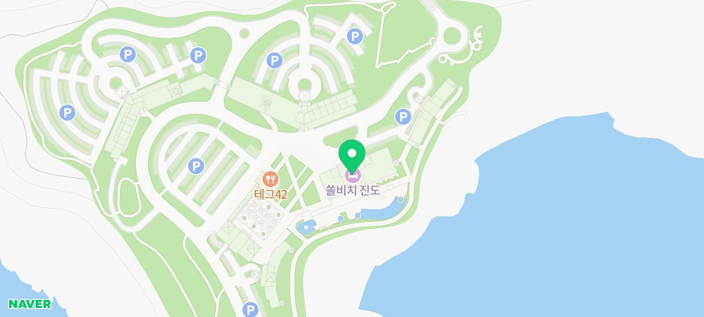 진도 여행 코스 추천 | 진도쏠비치 그리고 진도스타게스트하우스 진도스타모텔 이미지 15