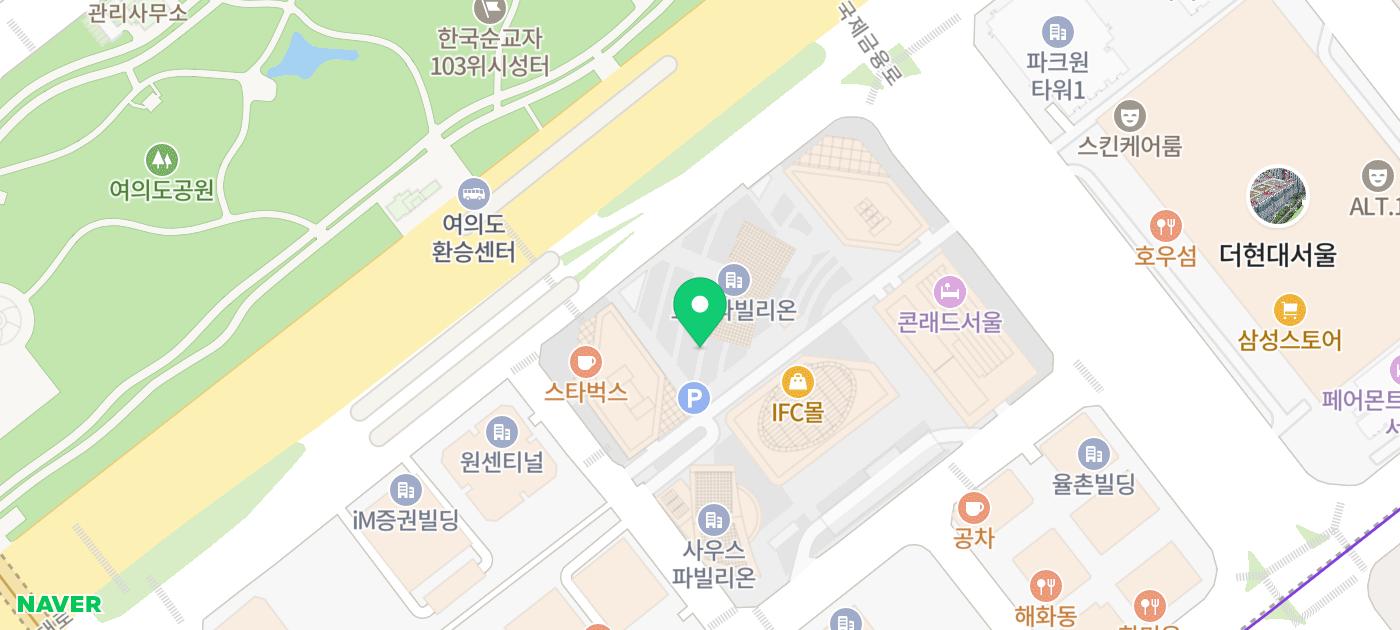 퇴마록 작가 이우혁 사인회 후기 이미지 10