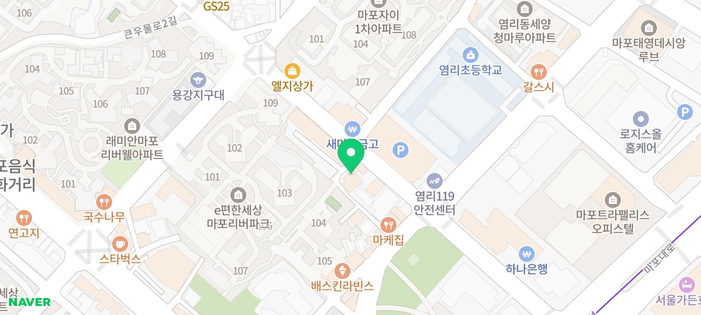 마포 카페 추천 | 마포역카페 필터커피맛집 디저트맛집 '커피제이아이비' 이미지 36