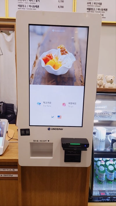 이대 요거트 디저트 카페 추천 | 신촌 요거트 아이스크림 전문점 레드망고 후기 이미지 4