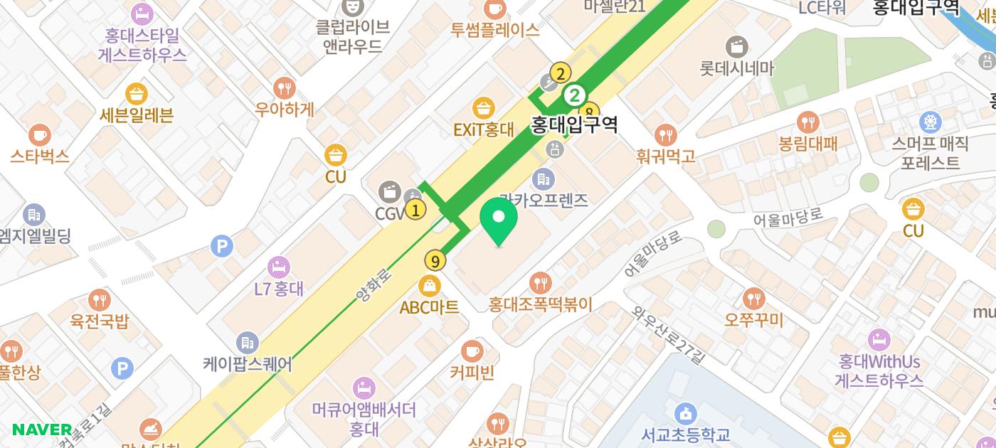 ✨속눈썹 연장 실패자, 재도전기 – 홍대 씨엘로뷰티 에서 속눈썹연장 이미지 26