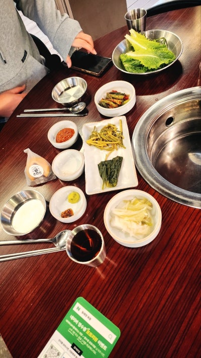 오목교역 맛집 추천 | 민생회복쿠폰 사용 가능한 목동 고기집 동래정 목동점 후기 이미지 13