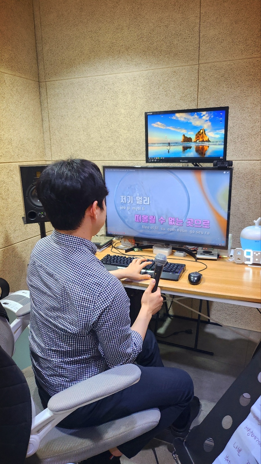 홍대입구역 보컬레슨 보컬트레이닝 | 미라클사운드실용음악스튜디오 보컬레슨 후기 이미지 14