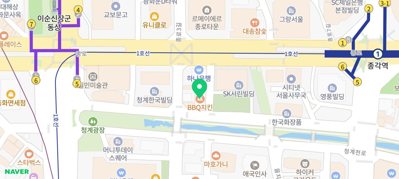 광화문 치킨 맛집 추천 | 청계천 바로 앞에 있는 루프탑, 야장느낌 비비큐 빌리지 청계광장점 내돈내산 후기 이미지 37