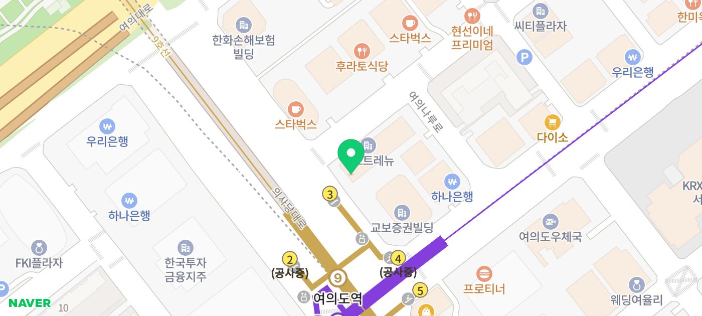 여의도 이자카야 추천 | 여의도 횟집 여의도역 맛집으로 추천하는 이자카야 나니 여의도점 후기 이미지 35
