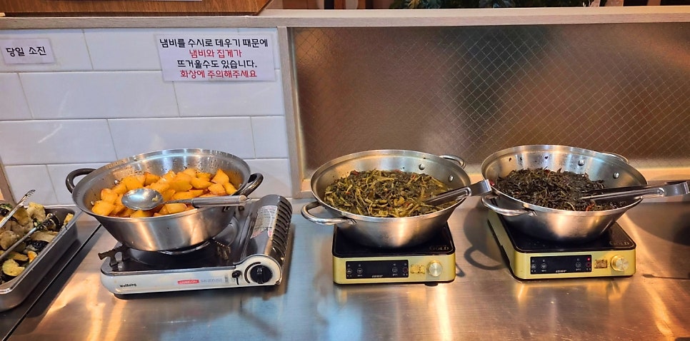 신중동 맛집 한식 추천 | 모임장소로 추천하는 중동 롯데백화점 맛집 김명주 뜰안채밥상 신중동점 후기 이미지 24