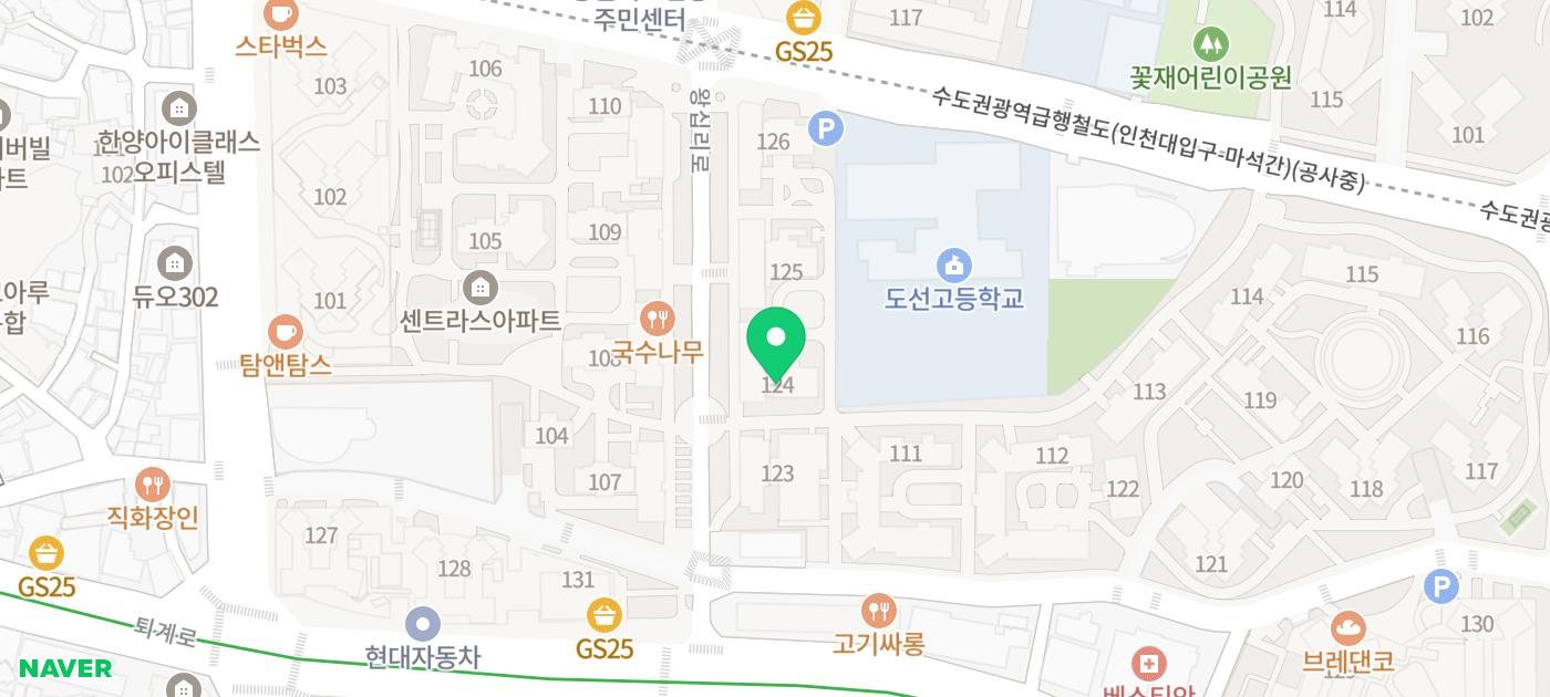 왕십리 눈썹 잔흔 커버 추천 | 서울남자 자연스러운 세미아치 눈썹 성동구 왕십리 다크제리뷰티 후기 이미지 19