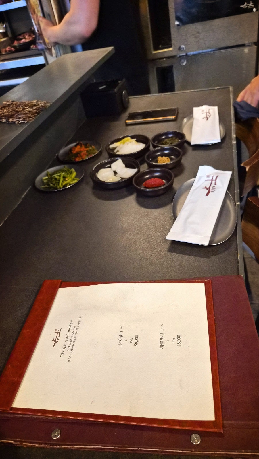 노들섬 맛집 추천 | 용산 점심 생맥주 무제한 적토 발효구이 용산점 후기 이미지 7