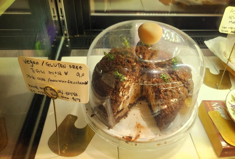 합정 비건 카페 비건케이크 추천 | 글루텐프리 알러지프리 저당케이크 맛집 디저트 카페 마뽀즈 후기 이미지 16