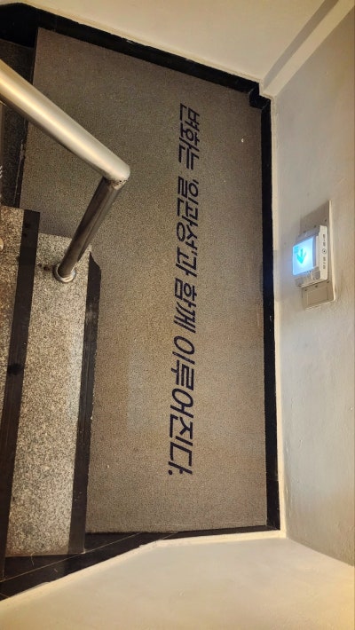 서교동PT 홍대피티 추천 | 프리미엄 PT 전문 홍대피티샵 프로씨드짐 후기 이미지 5