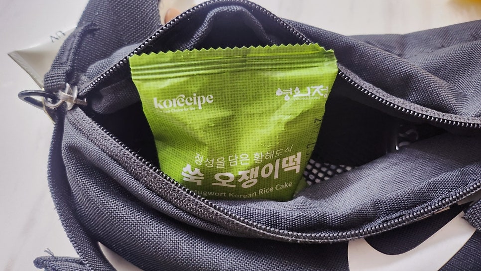 개별포장떡 추천 | 냉동떡 식사대용떡 영의정떡일번지 쑥오쟁이떡 후기 이미지 17