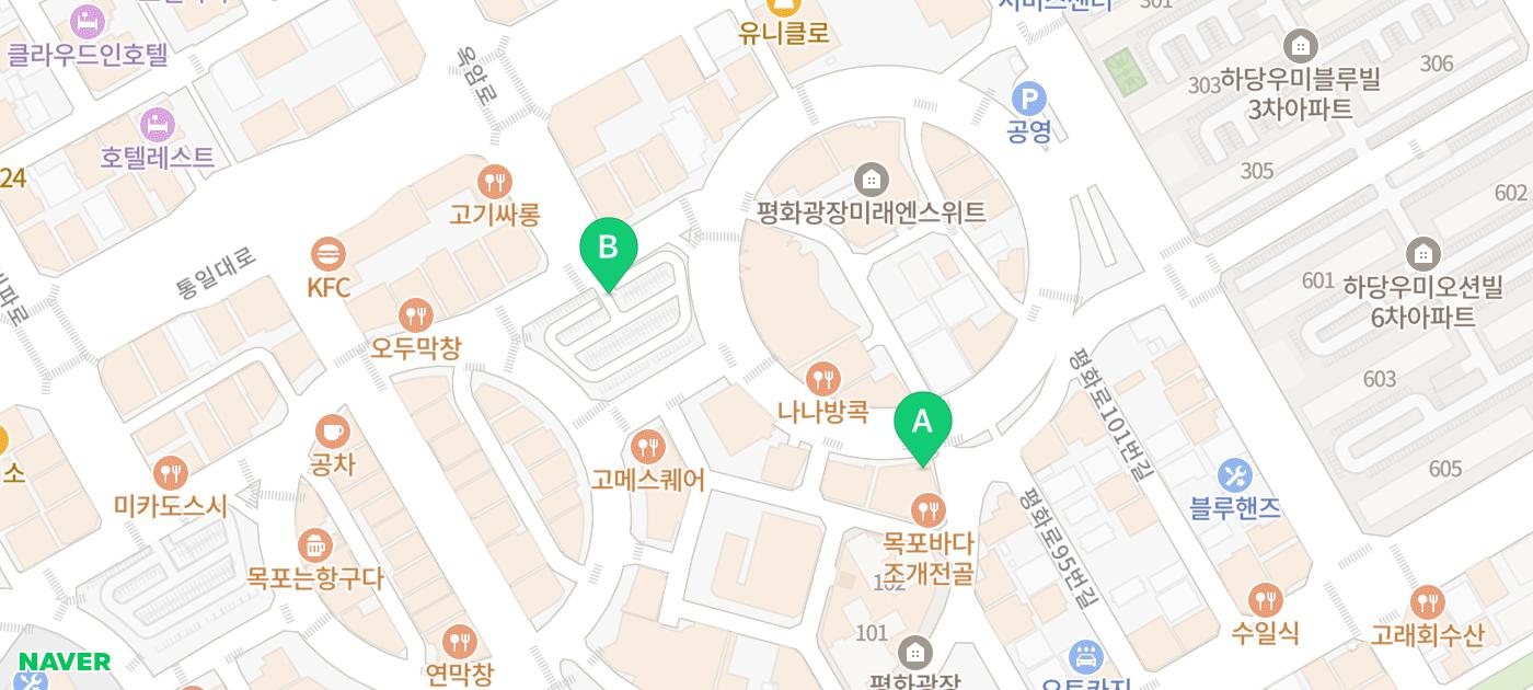목포 평화광장 생선구이 맛집 | 김치찌개 꼬막무침도 맛있는 선굼터 후기 이미지 36