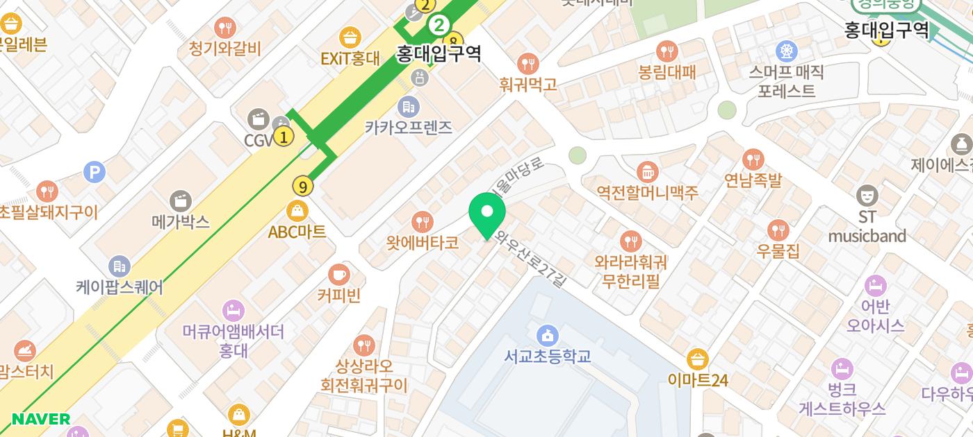 홍대 미용실 추천 | 홍대생은 할인도 되는 홍대입구역 미용실 유아트헤어 홍대점에서 히피펌 후기 이미지 22