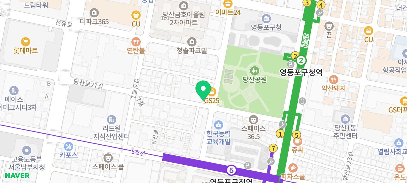 영등포구청 빵집 맛집 추천 | 당산동 베이커리 맛집 바이웨이 베이커스 영등포점 후기 이미지 28
