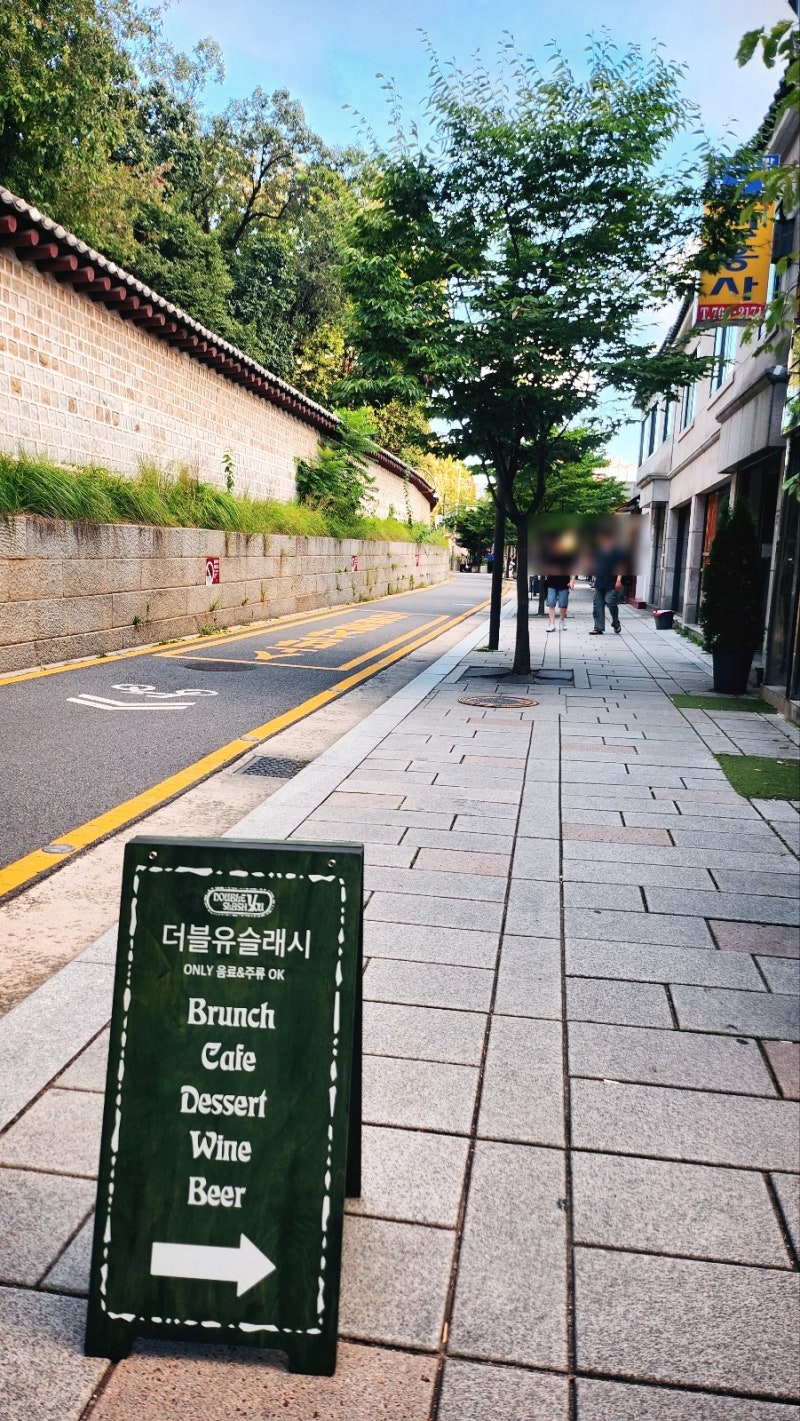 서순라길 내돈내산 파스타 맛집 추천 | 서순라길 분위기 좋은 브런치 & 파스타 맛집 더블유슬래시 이미지 3