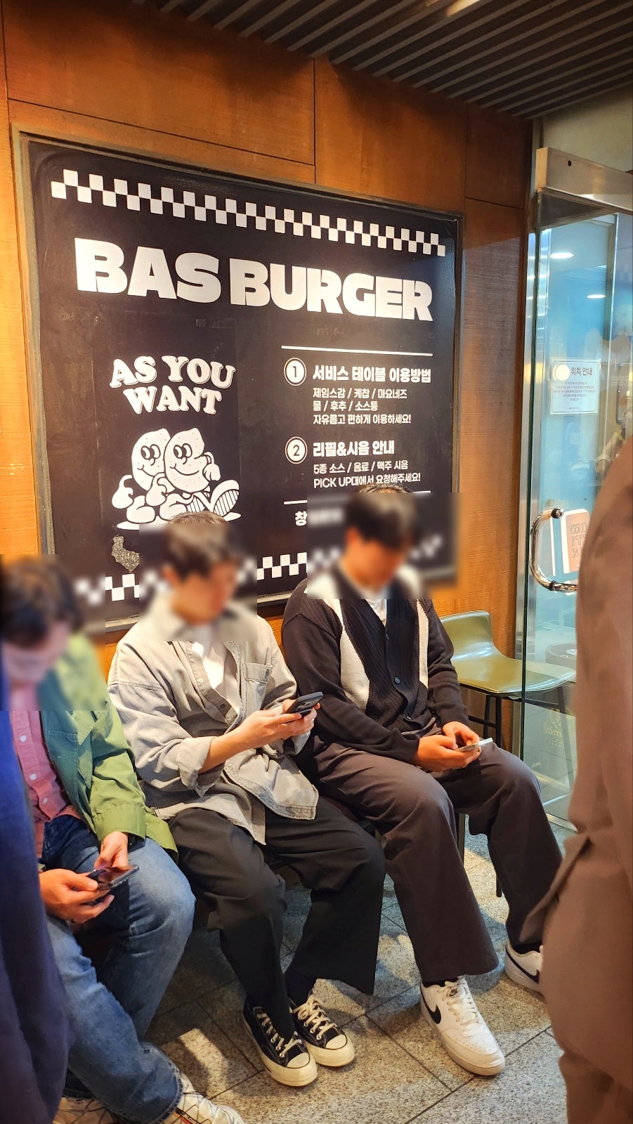 여의도 햄버거 추천 | 감자튀김 무한제공 더현대 햄버거 여의도 수제버거 맛집 바스버거 여의도직영점 후기 이미지 9