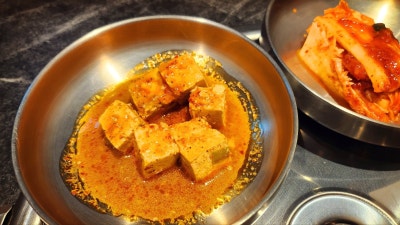 여의도한식 점심맛집 추천 | 육회비빔밥도 맛있는 샛강역맛집 여의도생고기 본점 후기 이미지 17