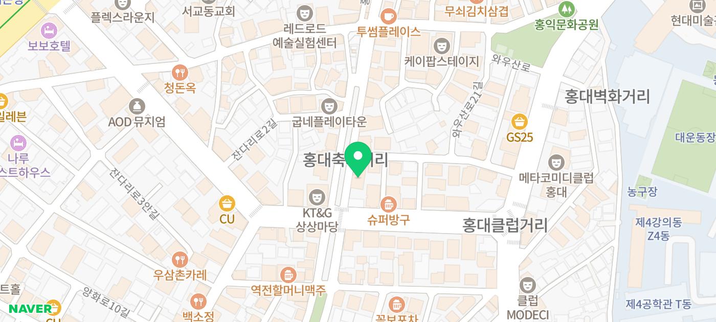 [홍대카페추천] ㅎㄷ카페(홍대카페)(feat.홍대데이트, 홍대디저트, 홍대케이크,데이트추천) 이미지 45
